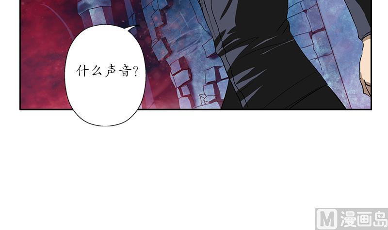 第159话 初次交手51