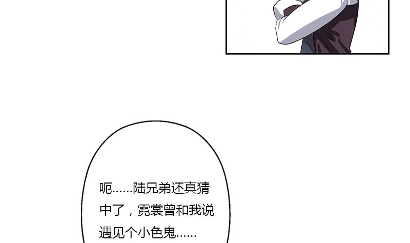 第342话 阴谋25