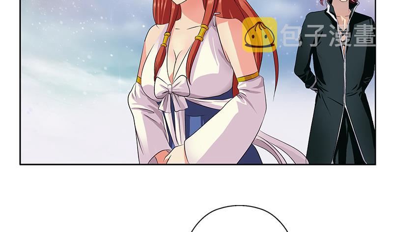 第343话 进千幻阁45