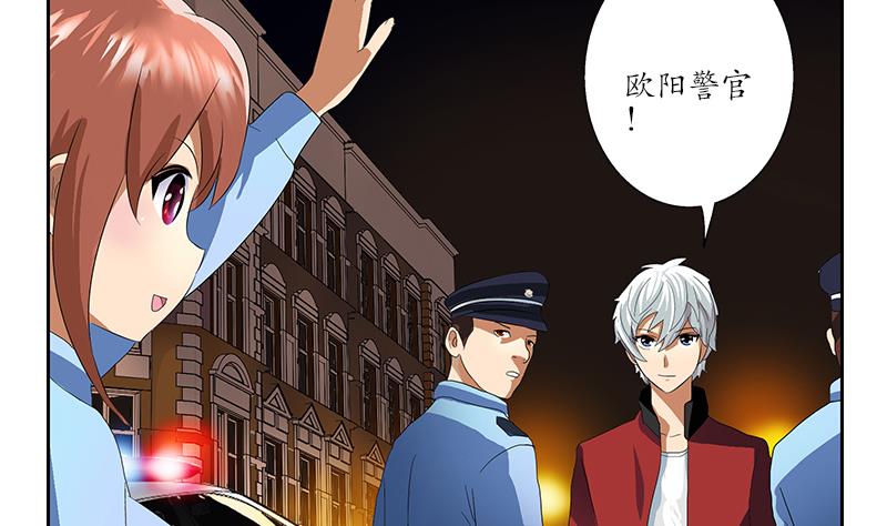 第191话 陆宁的怀疑7