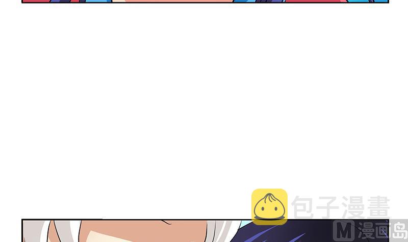 第321话 情绪崩溃20