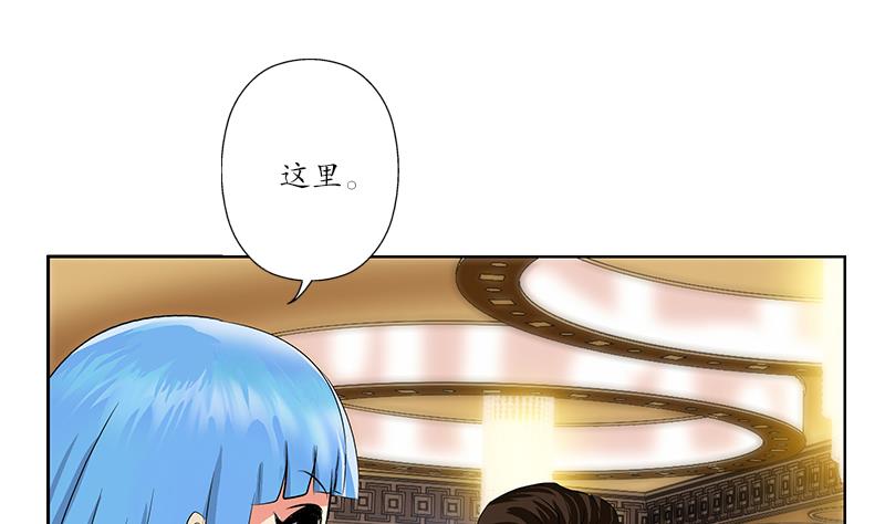 第213话 激烈竞价16