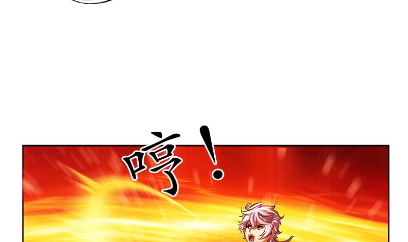 第234话 锁魂阵6
