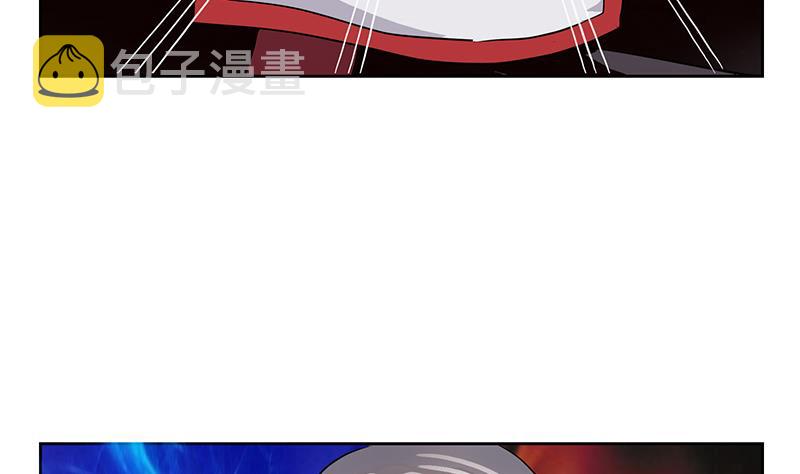 第238话 血龙诀6