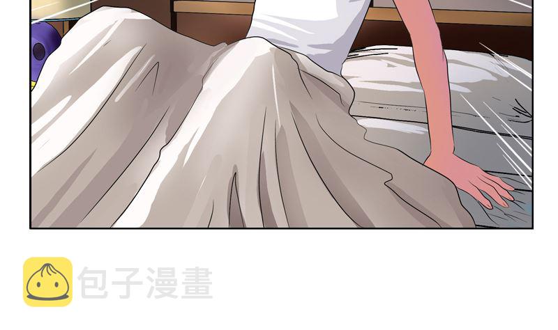 第123话 天降危机22