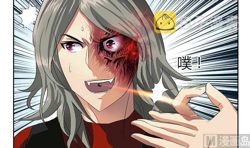 第355话 柳如梦的选择41