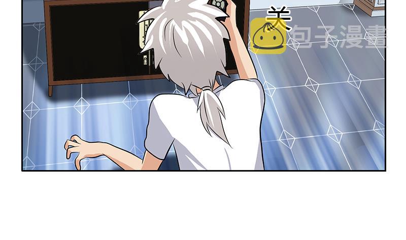 第300话 成人频道？52