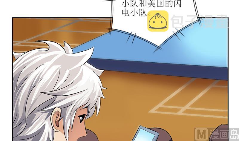 第317话 血手帮44