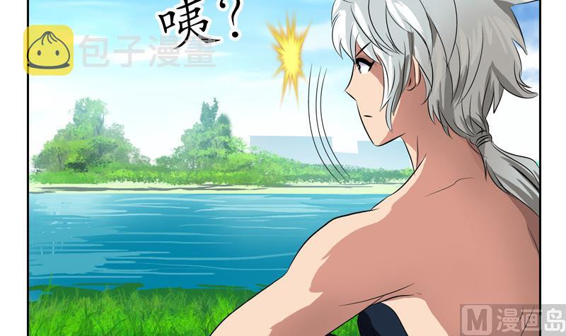 第131话 凤城风起32