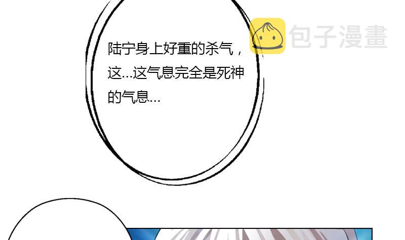 第355话 柳如梦的选择49
