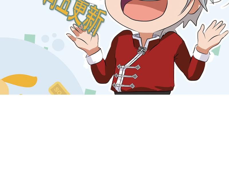 第178话 选车49