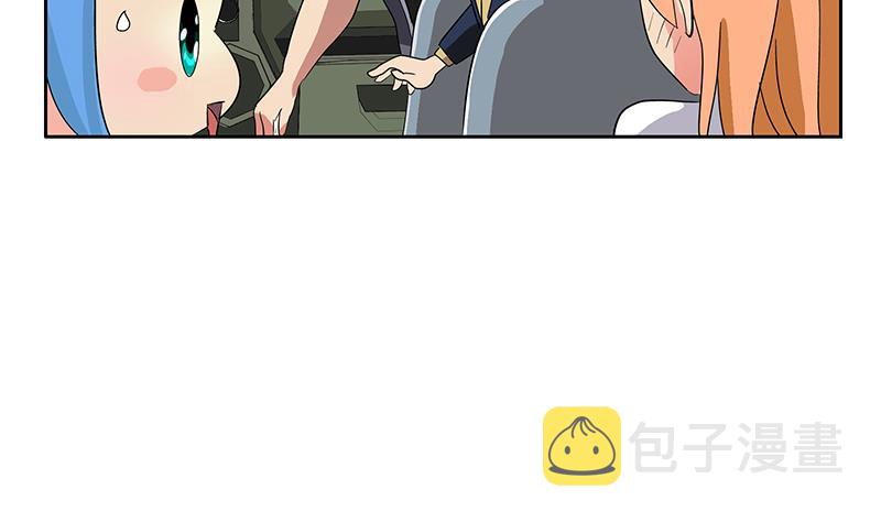 第221话 神转折啊49