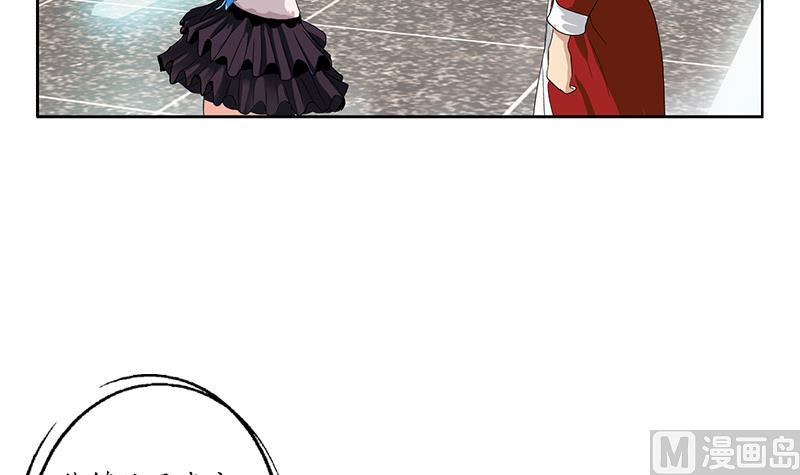 第174话 阮梦蝶47