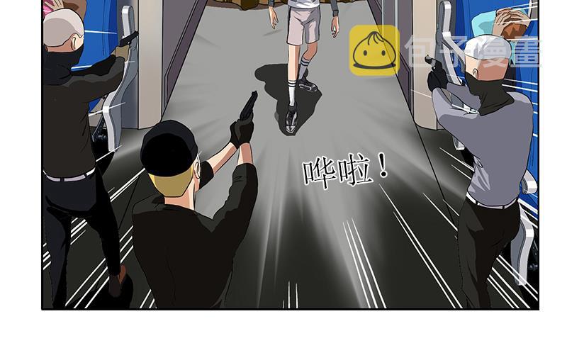 第285话 杀伐果断58