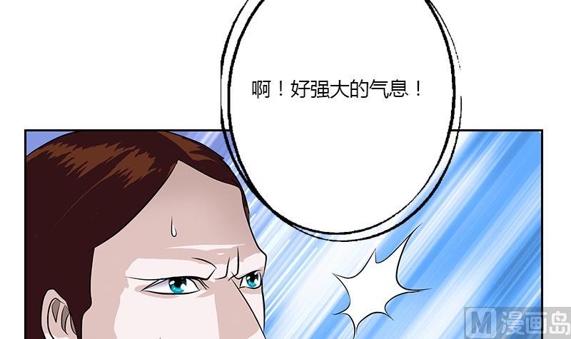 第329话 合作38