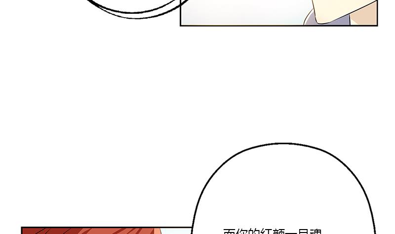 第342话 阴谋36