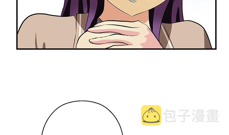 第387话 结盟21