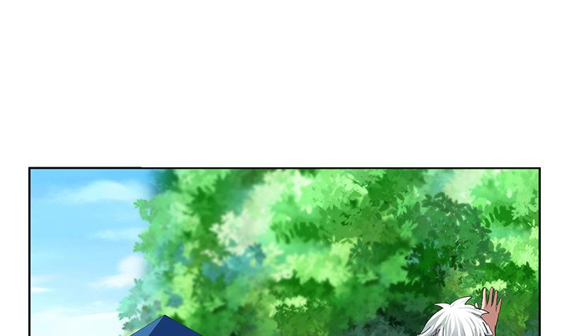 第202话 戒备森严34