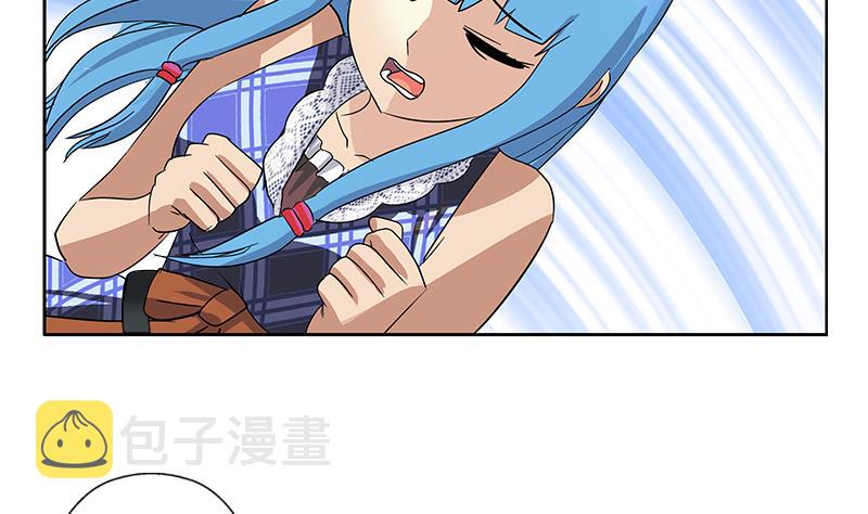 第219话 废物28