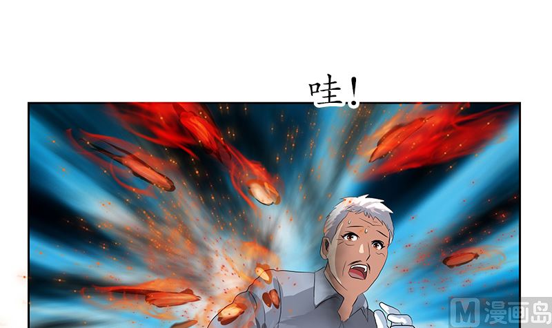 第146话 村霸26
