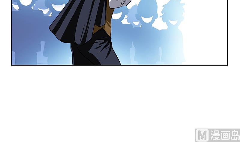 第254话 张青加入14