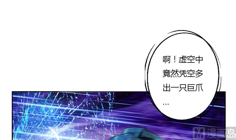 第347话 陆宁受伤11