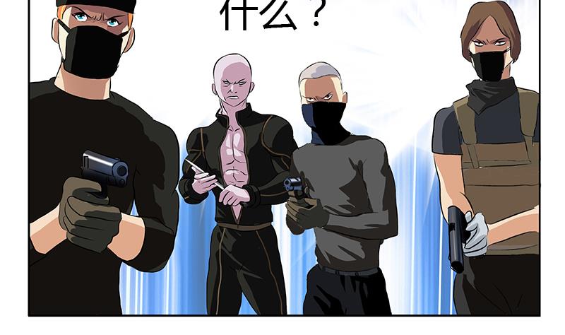 第286话 炼体一派22