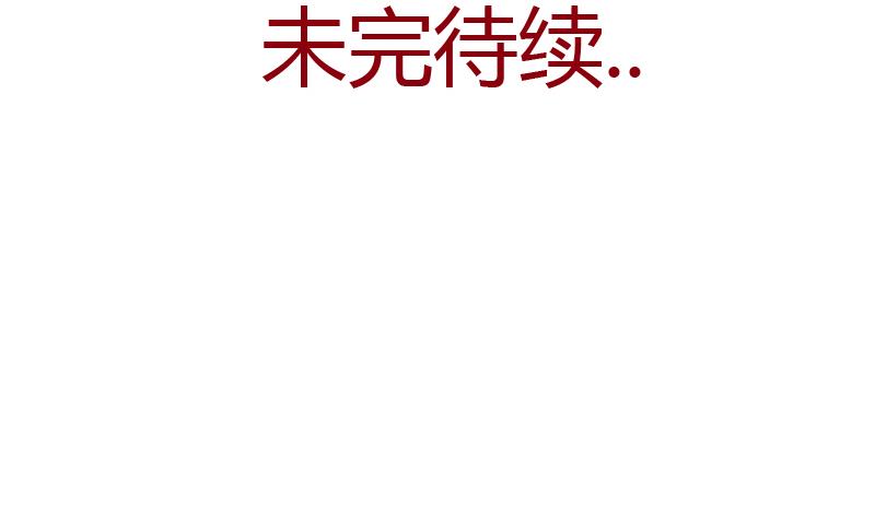 第323话 陆宁上场56