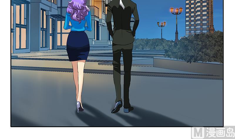 第164话 宫灵月的故事8