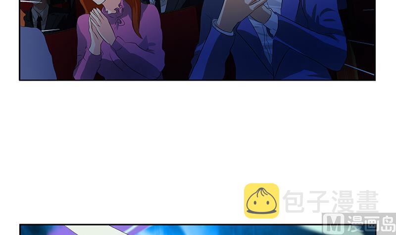 第169话 妖精23