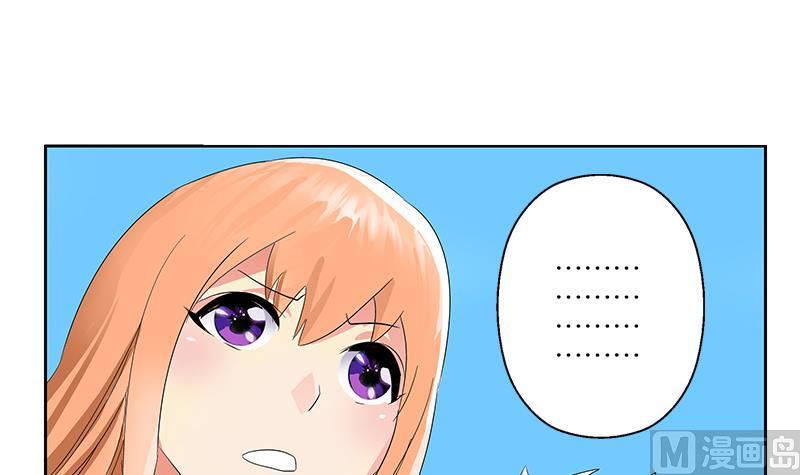 第176话 燕藏龙32