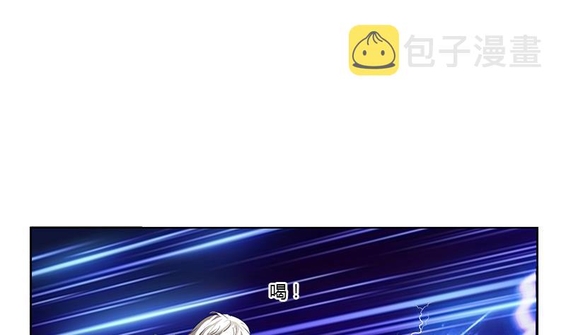 第365话 天狐三变22