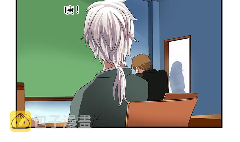 第403话 天下男人一般色30