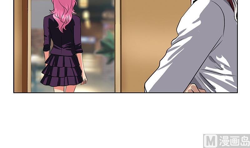 第276话 我什麽时候有？29