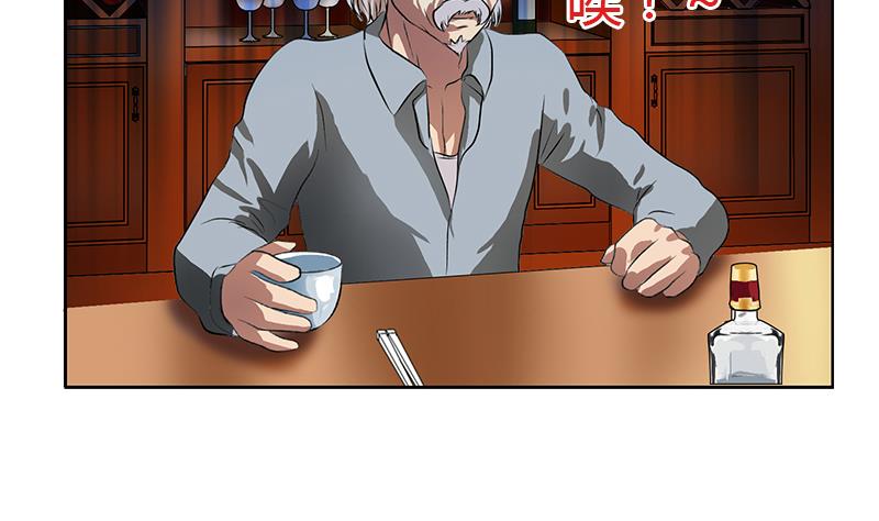 第269话 唐老爷子的请求16