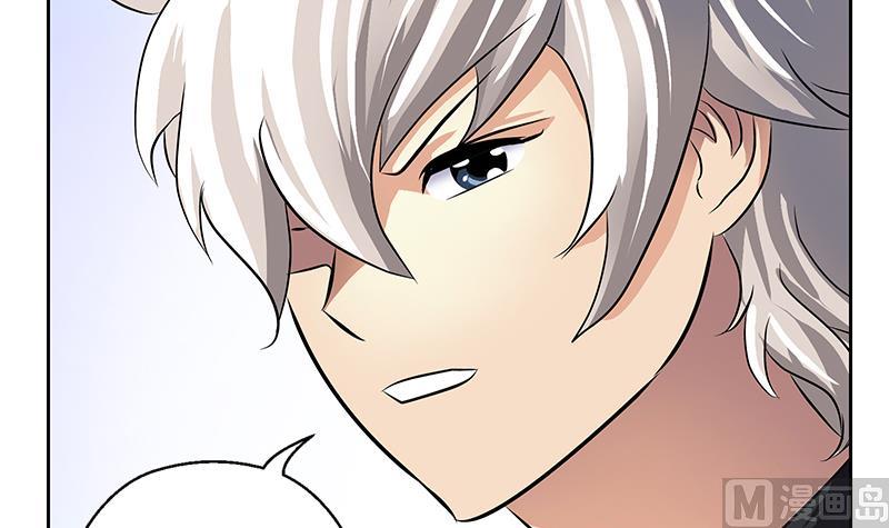 第297话 酒店新规矩20