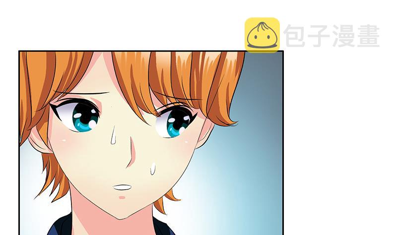 第355话 柳如梦的选择55