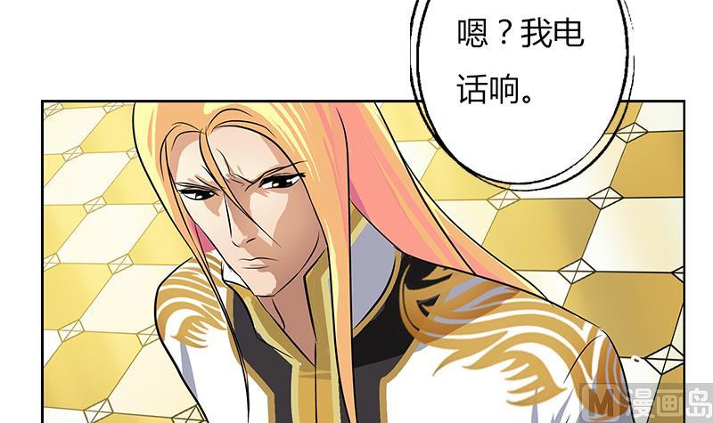 第294话 敢不敢动老子一根寒毛？26