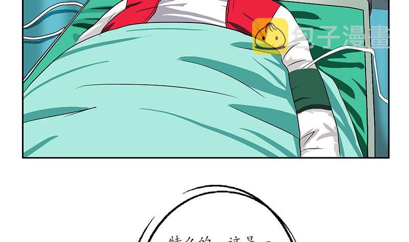 第248话 重生3