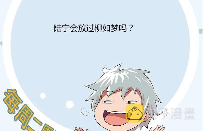 第353话 屍毒65