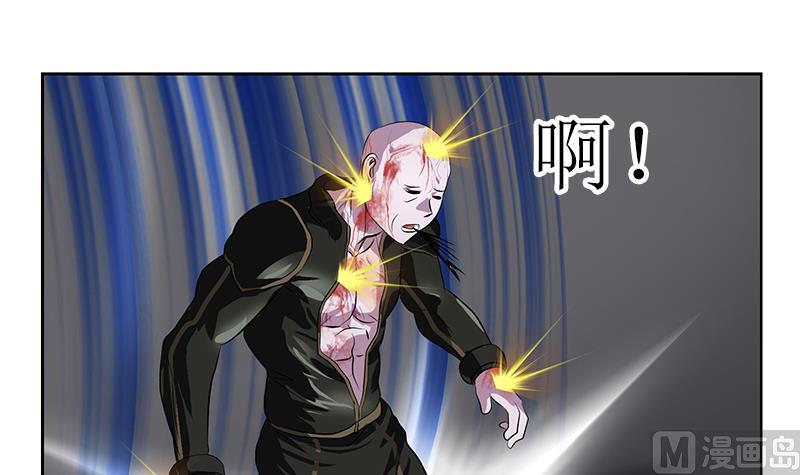 第287话 同归於尽57