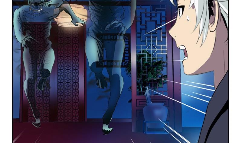 第84话 意外收获30