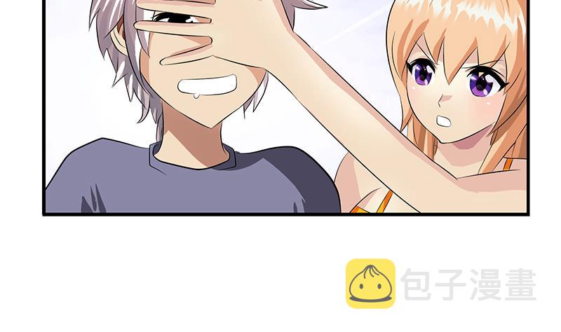 第405话 布局护法6