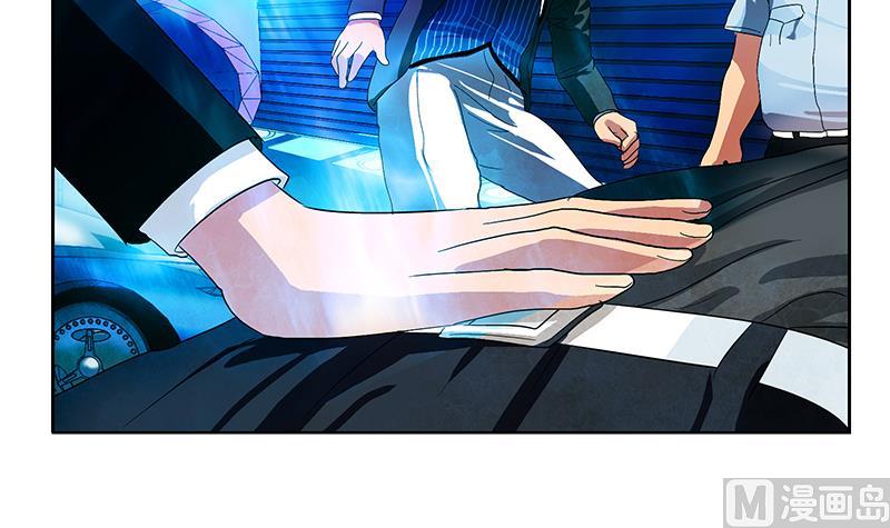 第185话 寄生魂51