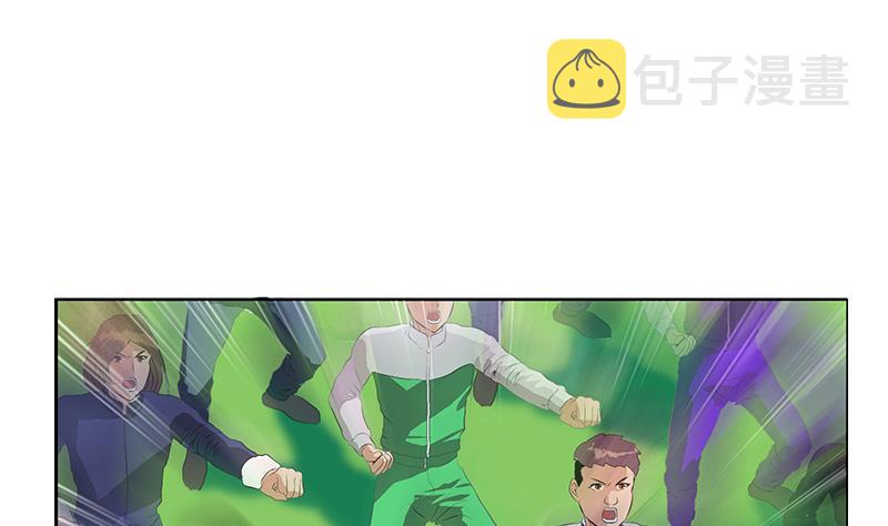 第150话 杀气45