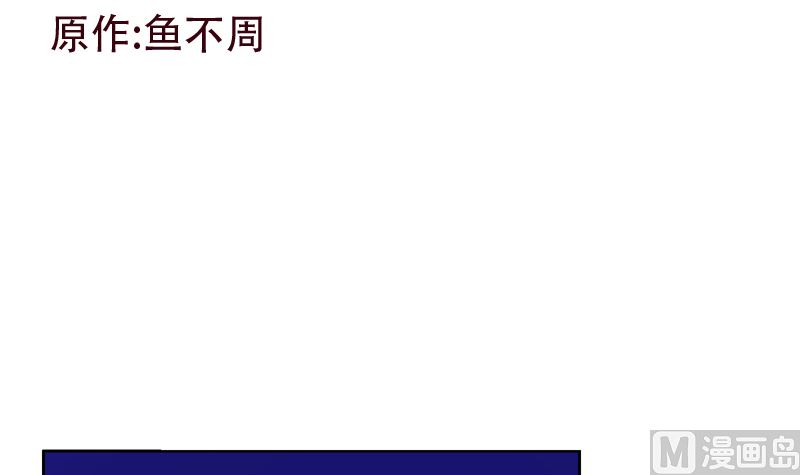 第110话 发牢骚2