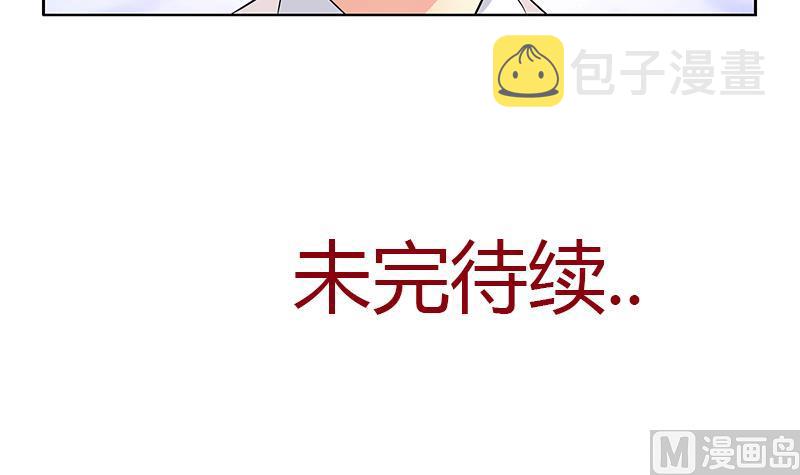第315话 又一个重伤者57