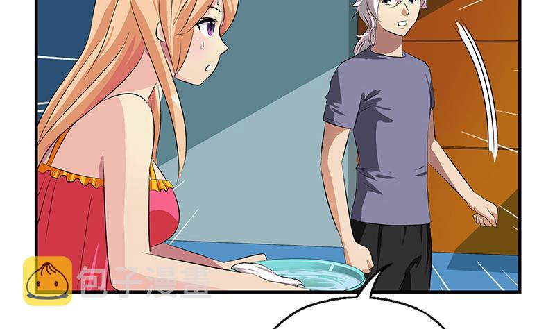 第405话 布局护法31