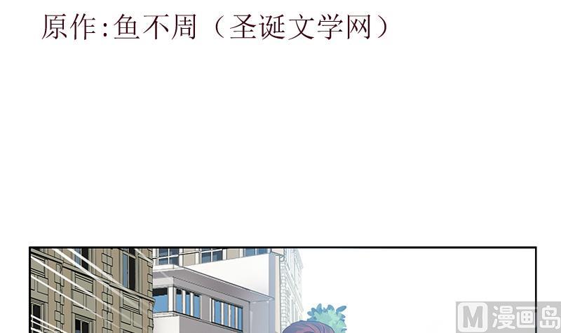第274话 报复2