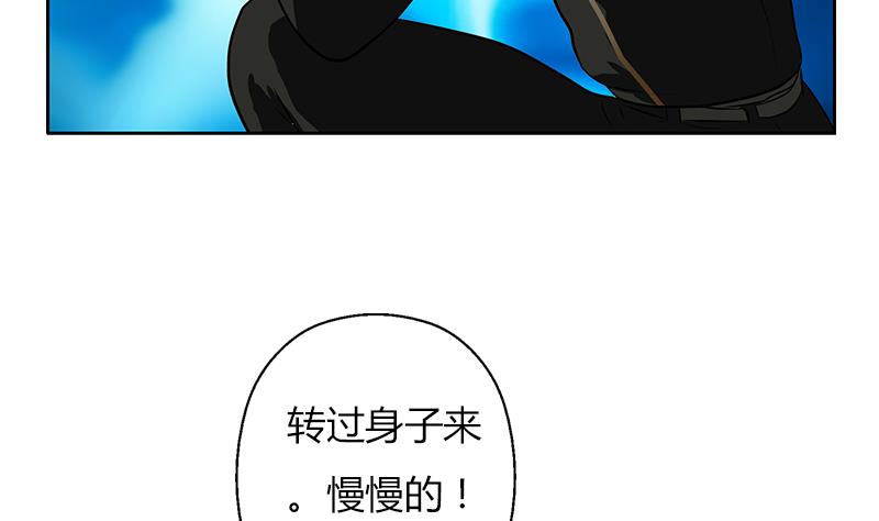 第286话 炼体一派6